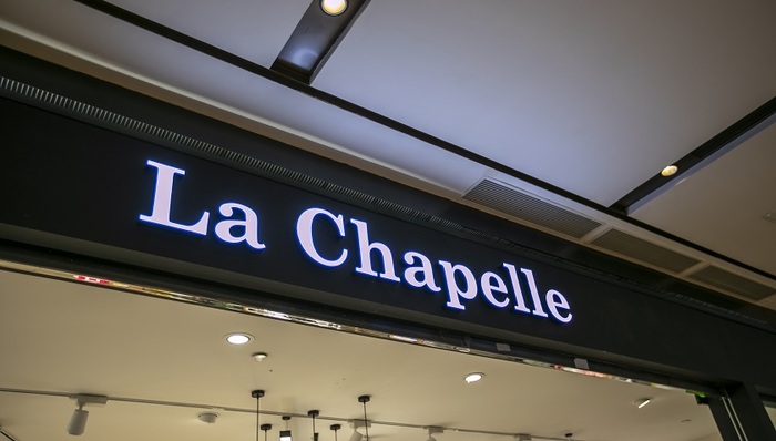 拉夏贝尔,南极电商,服装