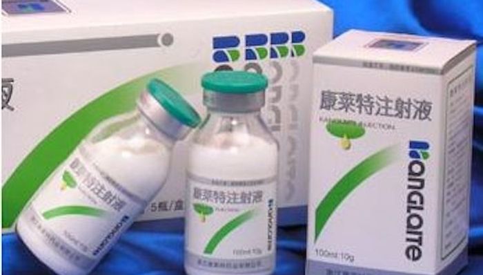 济民可信被举报？回应“正了解情况”