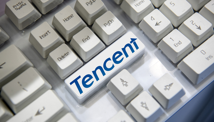 腾讯