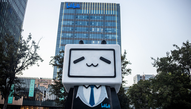 【特写】你也许懂年轻人，但不一定懂怎么在B站上做广告