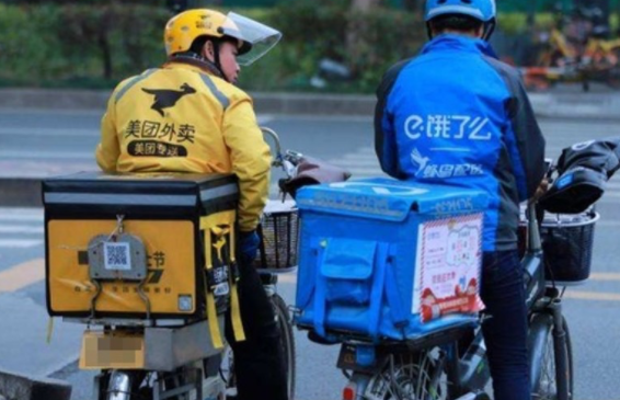 美团,饿了么,外卖
