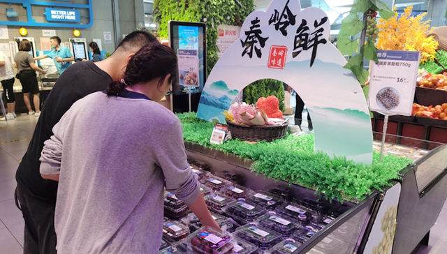 盒马又上新，继“高山鲜”后再推“秦岭鲜”