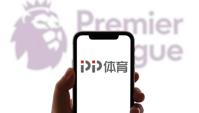 中国转播商开始争夺国际体育赛事议价权