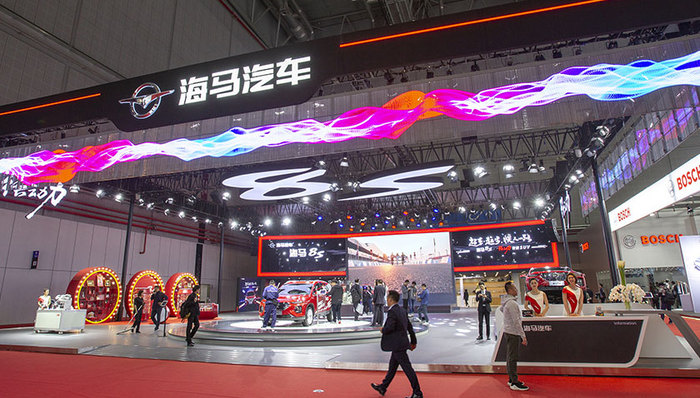 一汽与海马分手在即：海南发展控股或接手一汽海马部分股权