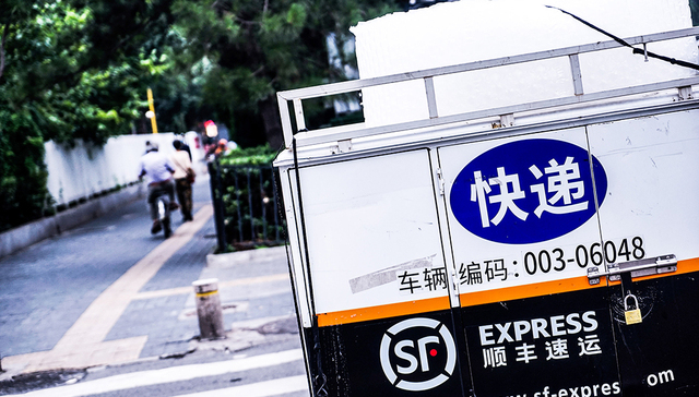 韵达,2019年,快递巨头,快递业务,快递公司,赛道,快递服务,营收,申通,顺丰