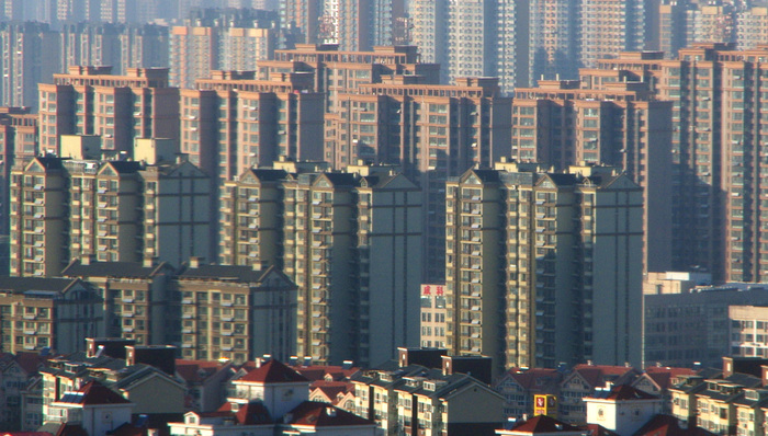 房地产,财经速递