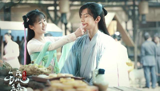 娱乐,仙侠剧,电视剧