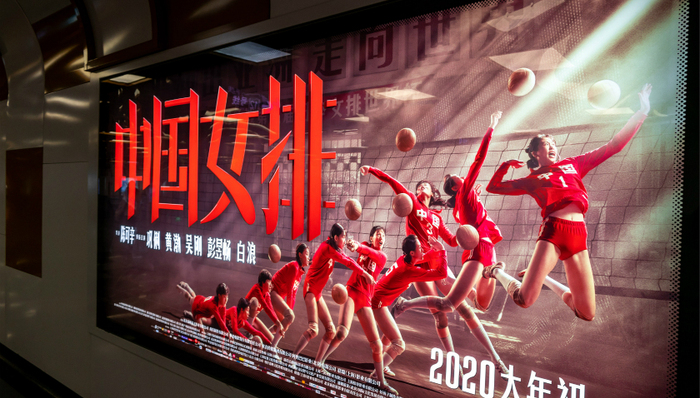 《夺冠》提档，但这部波折不断的电影能让体育迷买单吗？