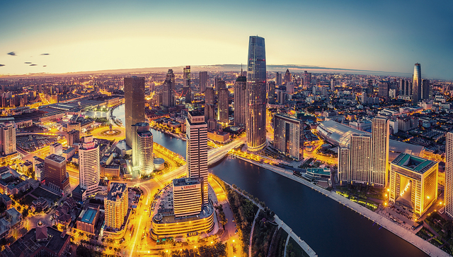 天津13家企业上榜2020中国民营企业500强榜单