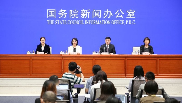 央行详解金控监管新规：将为存量企业设置过渡期，“明天系”接管工作正有序推进