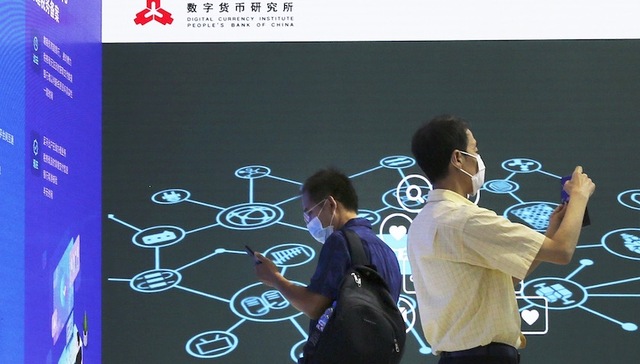 央行副行长详解数字人民币：发行和流通要按现金来管理