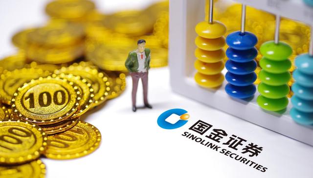 上半年投行收入跃升13位到第9名，如何做到？国金证券任鹏：沉下心把项目一个个做好，获客靠口口相传