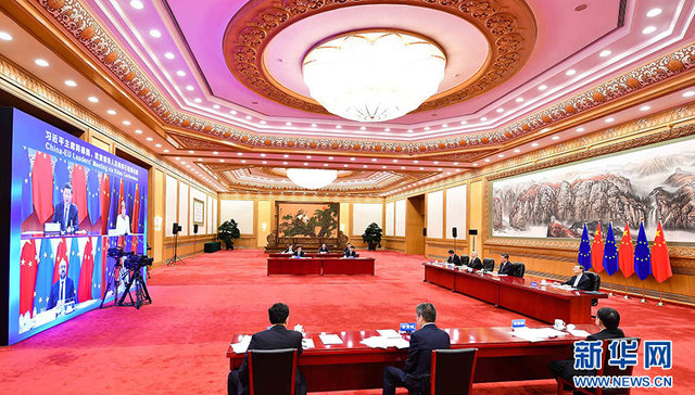 中欧决定打造中欧绿色伙伴、中欧数字合作伙伴