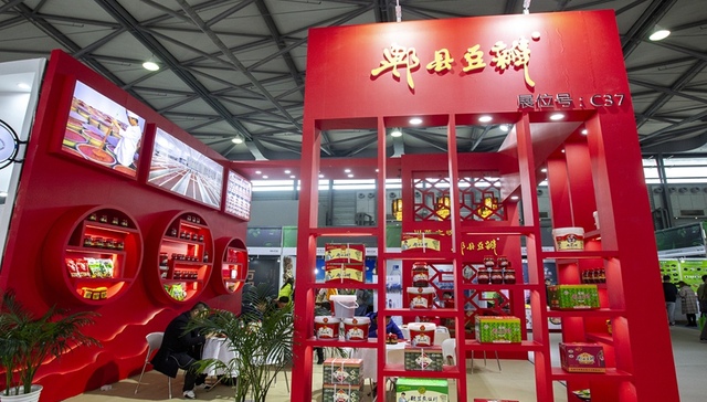 中欧地理标志协定签署 ，欧洲能吃到正宗郫县豆瓣、五常大米了