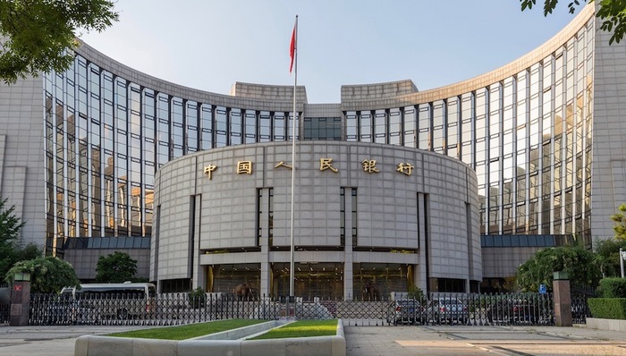 财经速递,货币政策,利率