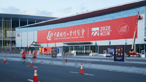 十项工博会获奖产品出炉，北斗三号卫星获特别大奖|工博会③