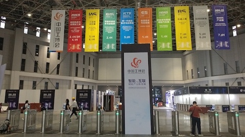 【图集】今年工博会最抢镜的机器人都在这儿了|工博会④