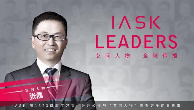 投资,创业,高瓴