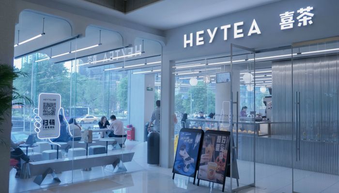 休闲餐饮,茶饮,选址,社区店