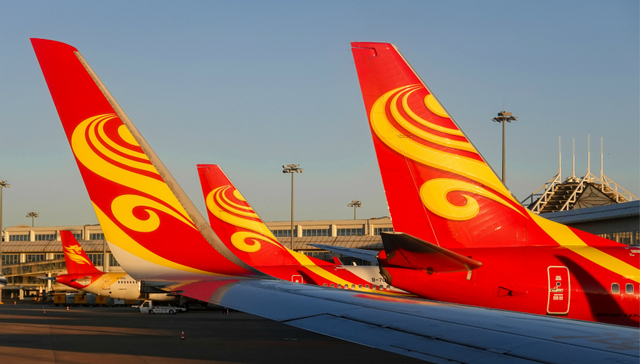 海航集团董事长陈峰被限制高消费，禁止乘坐飞机高铁