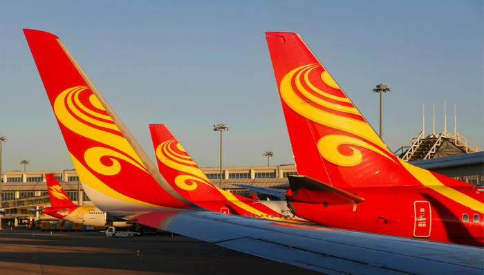 海航集团董事长陈峰被限制高消费，禁止乘坐飞机高铁