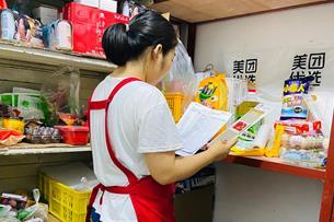 新就业形态成“就业蓄水池” 逾4成从业者月收入超5000元