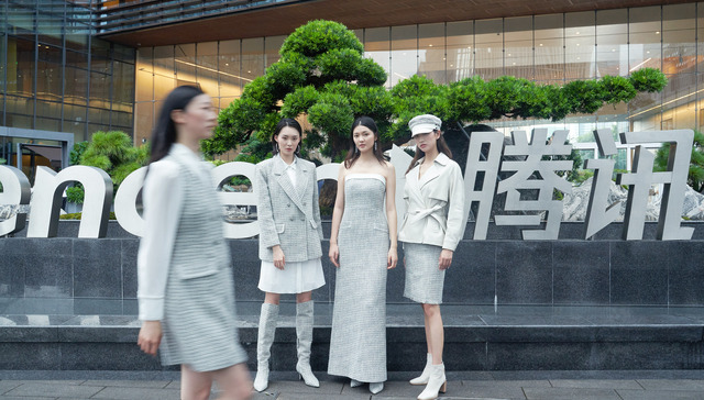 歌力思与腾讯智慧零售达成合作，押注数字化转型