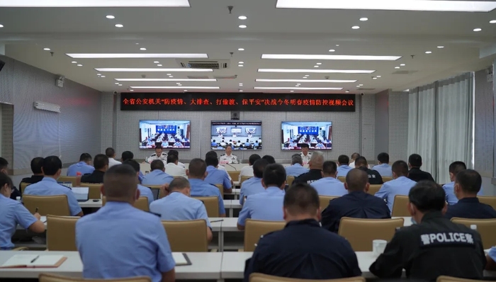 云南：边境一旦失守将有灾难性疫情扩散风险