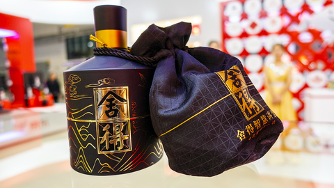 欠下12亿并购贷款，舍得酒业控股股东再涉诉，占用4.8亿资金还未归还