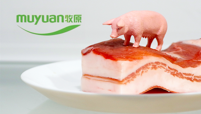 牧原股份,猪肉,生猪销售,商品猪,大跌,大宗交易,机构,中国银河证券,深交所,屠宰量