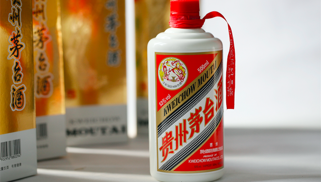 贵州茅台,茅台集团,债券,公开发行,历史首次,募集资金,贵高速,贵州省国有资本运营有限责任公司,亏损