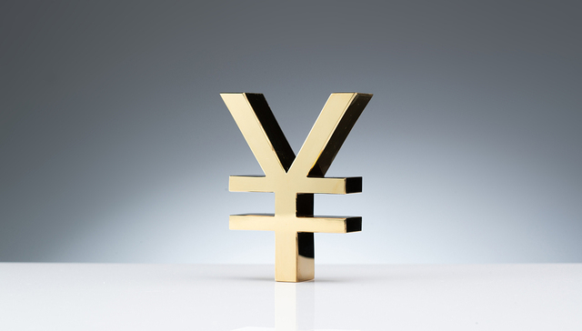 人民币汇率为何一路走高？五大问题解析人民币何处去