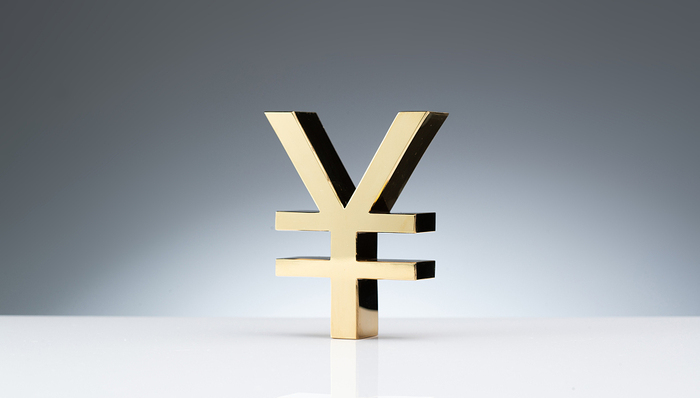 汇率,人民币,宏观眼