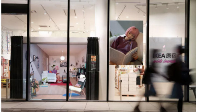 宜家创造的日本首个虚拟模特走入现实，与你分享“她”的家居生活