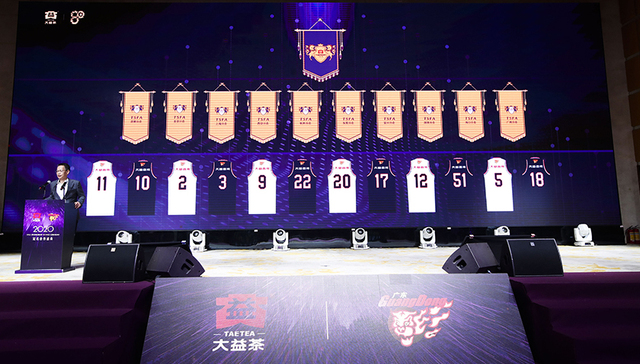 冠名赞助广东男篮12年后东莞银行无奈告别，CBA竟不允许银行类赞助商续约