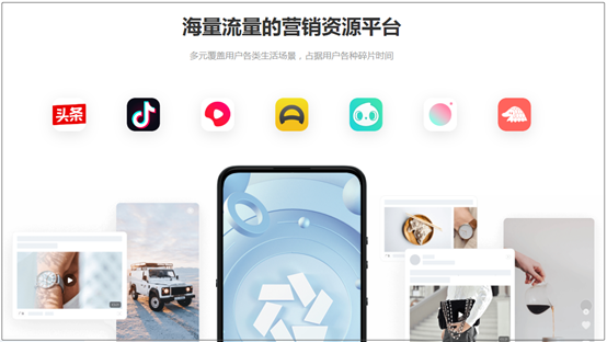 起底“二类电商”:比拼多多还下沉,专门收割小镇中年男人