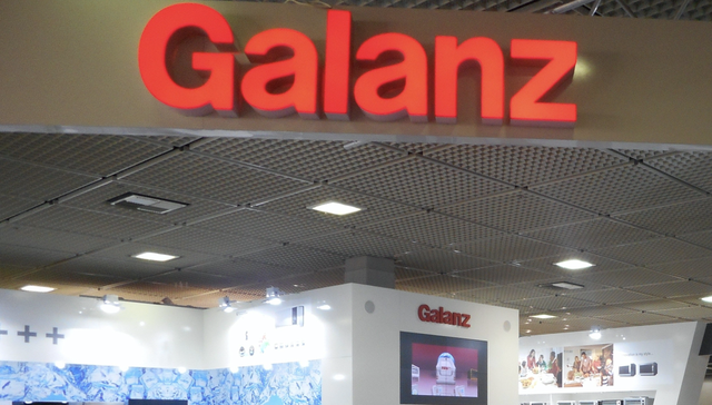 家电,格兰仕,消费