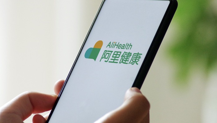 阿里健康的“药事服务系统”让开药用药更方便，但如何解决执业药师紧张问题？