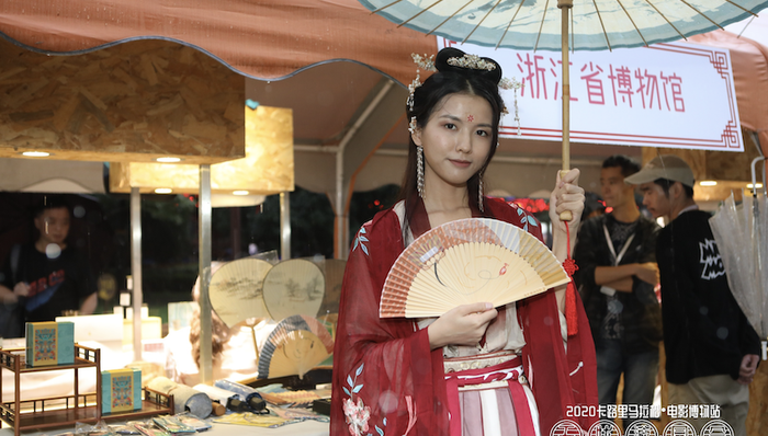 上海旅游节，文创，长三角，博物馆，上影