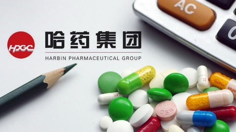 美国破产法庭批准健安喜以7.7亿美元出售资产给哈药集团的计划