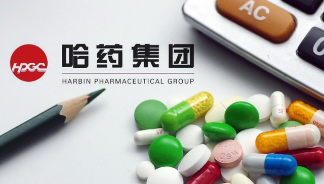 美国破产法庭批准健安喜以7.7亿美元出售资产给哈药集团的计划