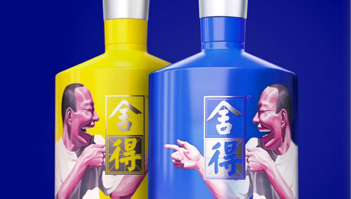 舍得酒业,混改,控制权