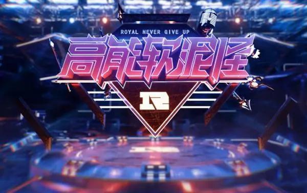 体育,电竞,手游