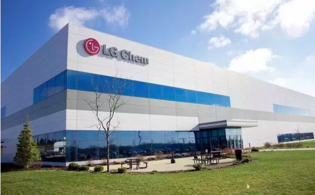 LG化学