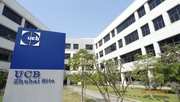 优时比和阿里健康合作，集采后进口药要转战线上