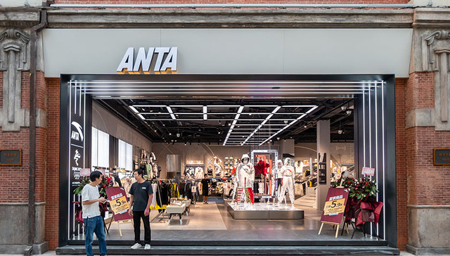 用回中国设计师、提升定价，安踏篮球鞋能靠国风破局？