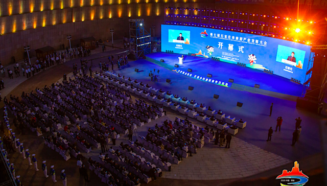 康旅集团助力第七届石家庄市旅游产业发展大会，展示赞皇独特风采