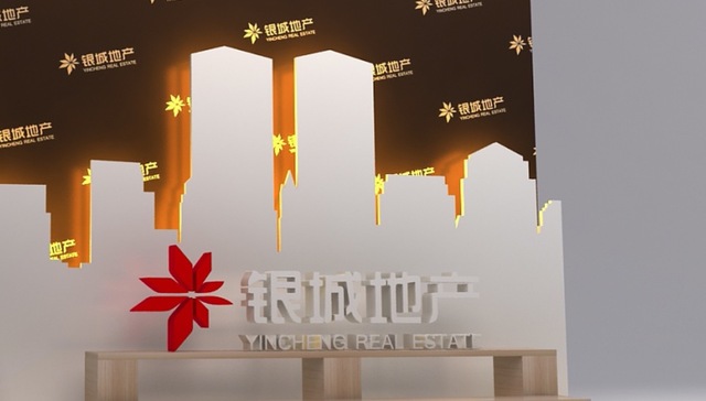 冲击规模，银城连续在杭州、南京补仓