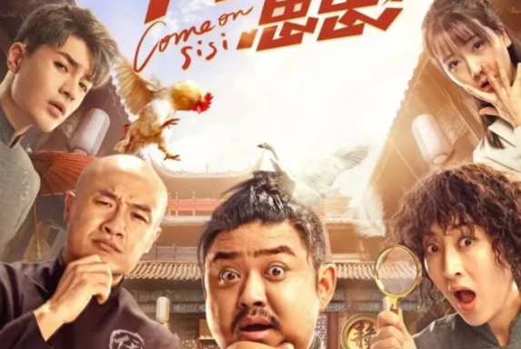 竖屏短剧,长视频,短视频