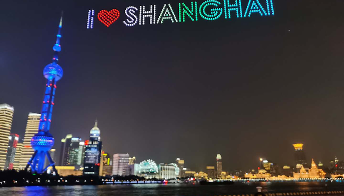 上海游艇节，旅游